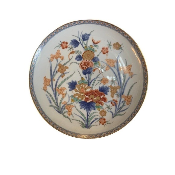 Other - Vintage Saji Imari Fine China 7.5" Decorative Plate 1980's RARE